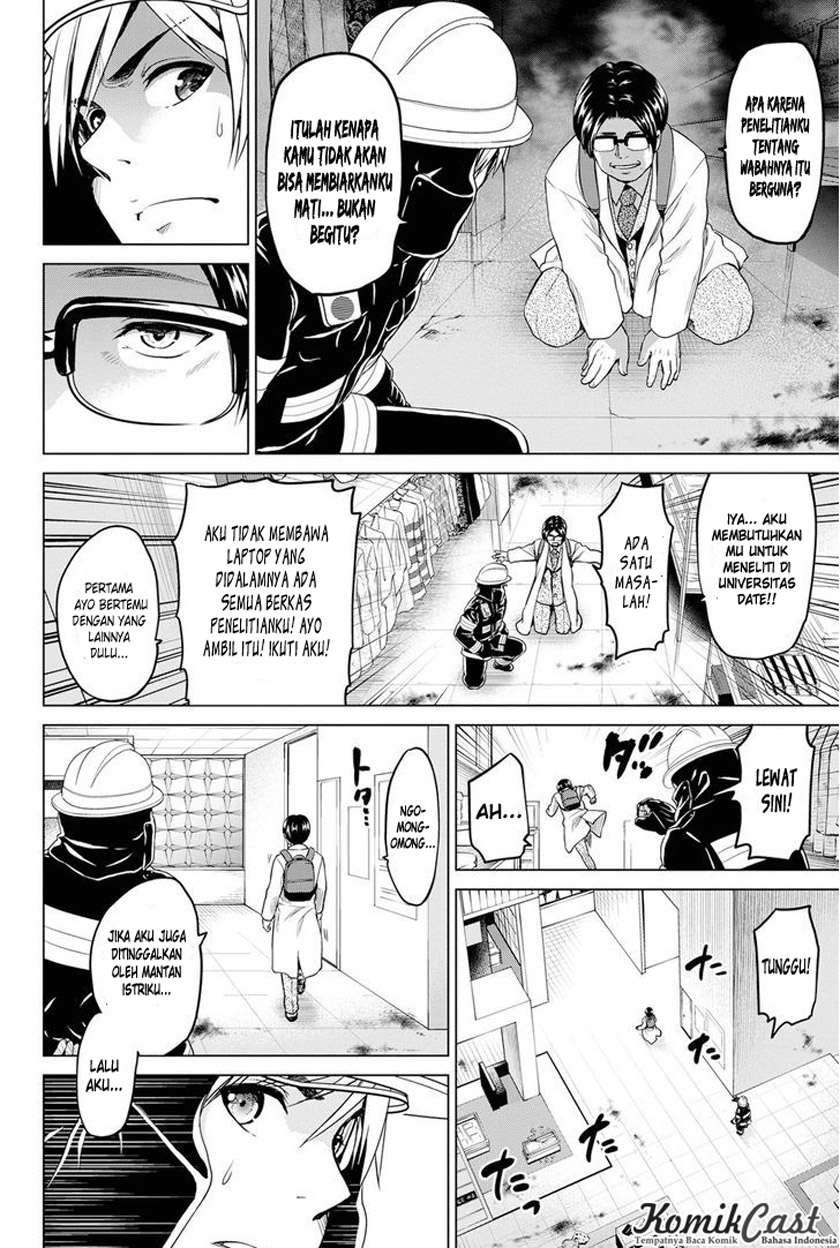 Chapter 21 - halaman 16