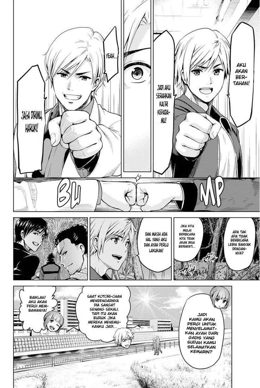 Chapter 20 - halaman 12