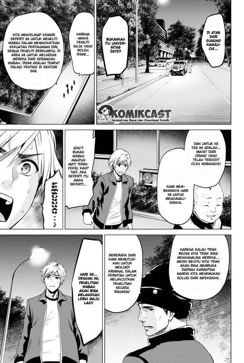Chapter 19 - halaman 21