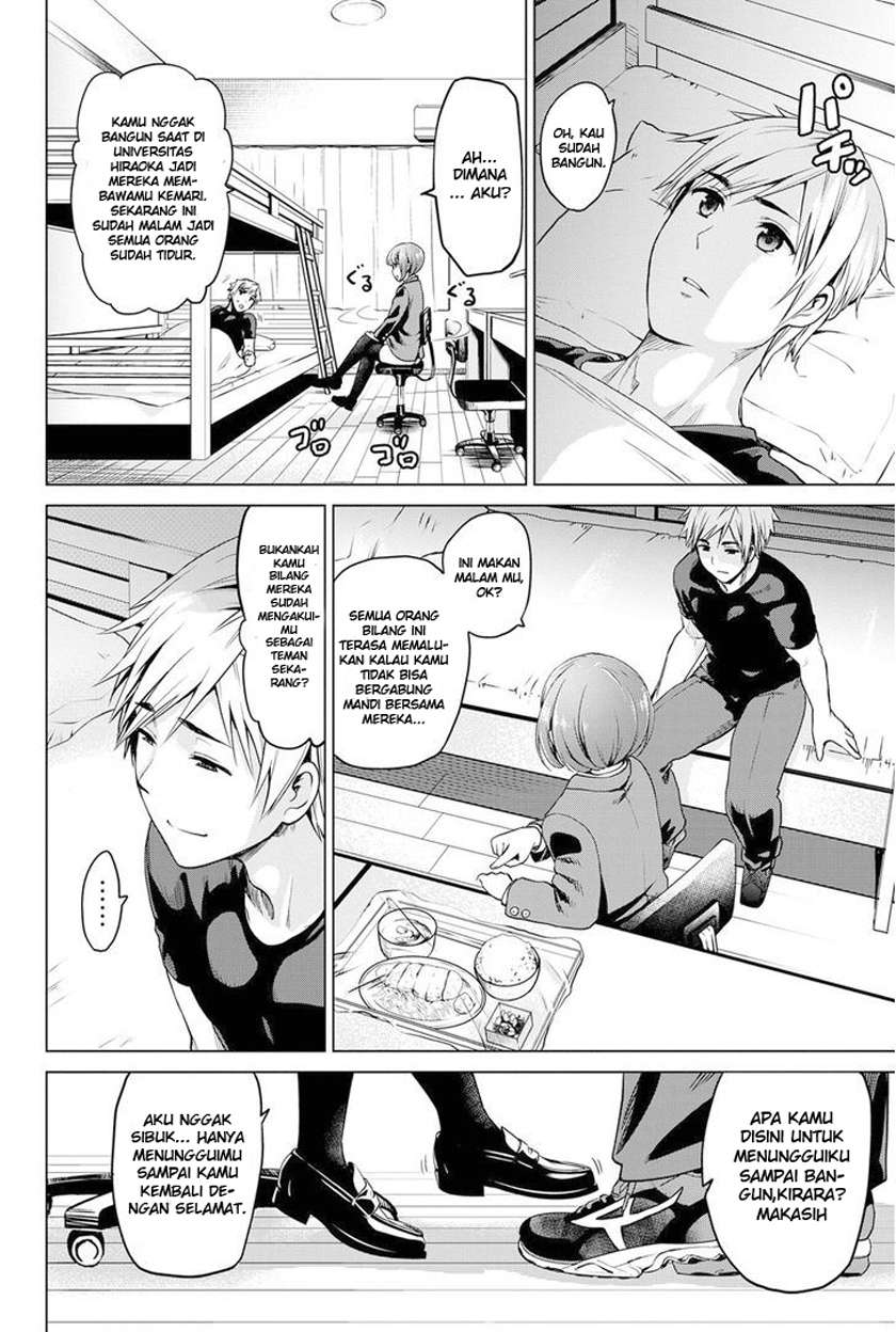 Chapter 19 - halaman 4