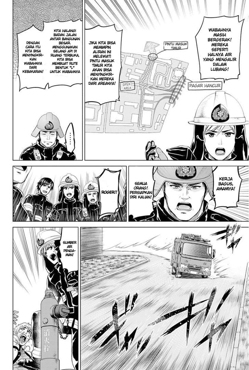 Chapter 18 - halaman 17