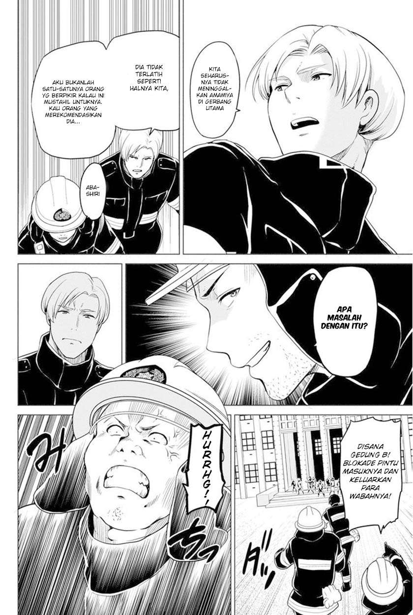 Chapter 15 - halaman 14