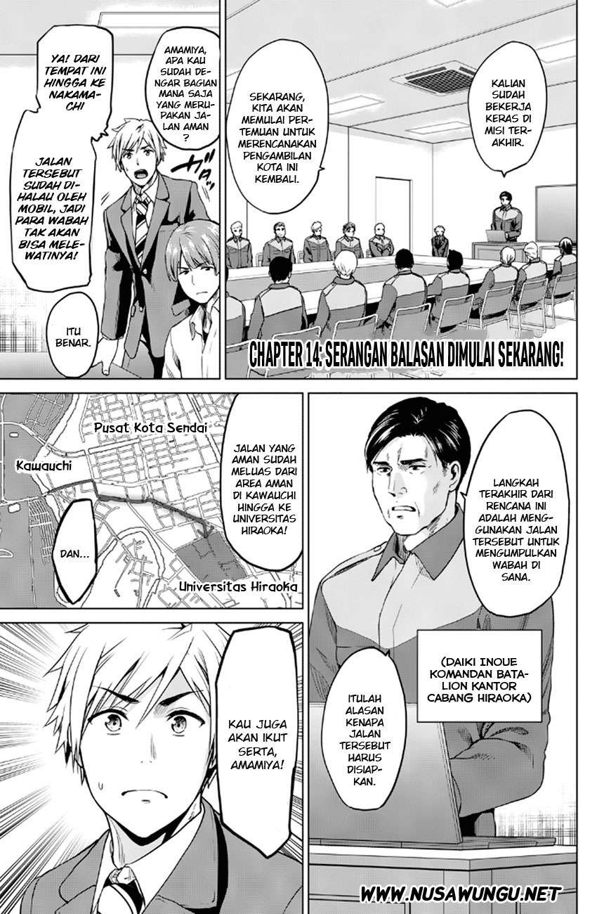 Chapter 14 - halaman 4