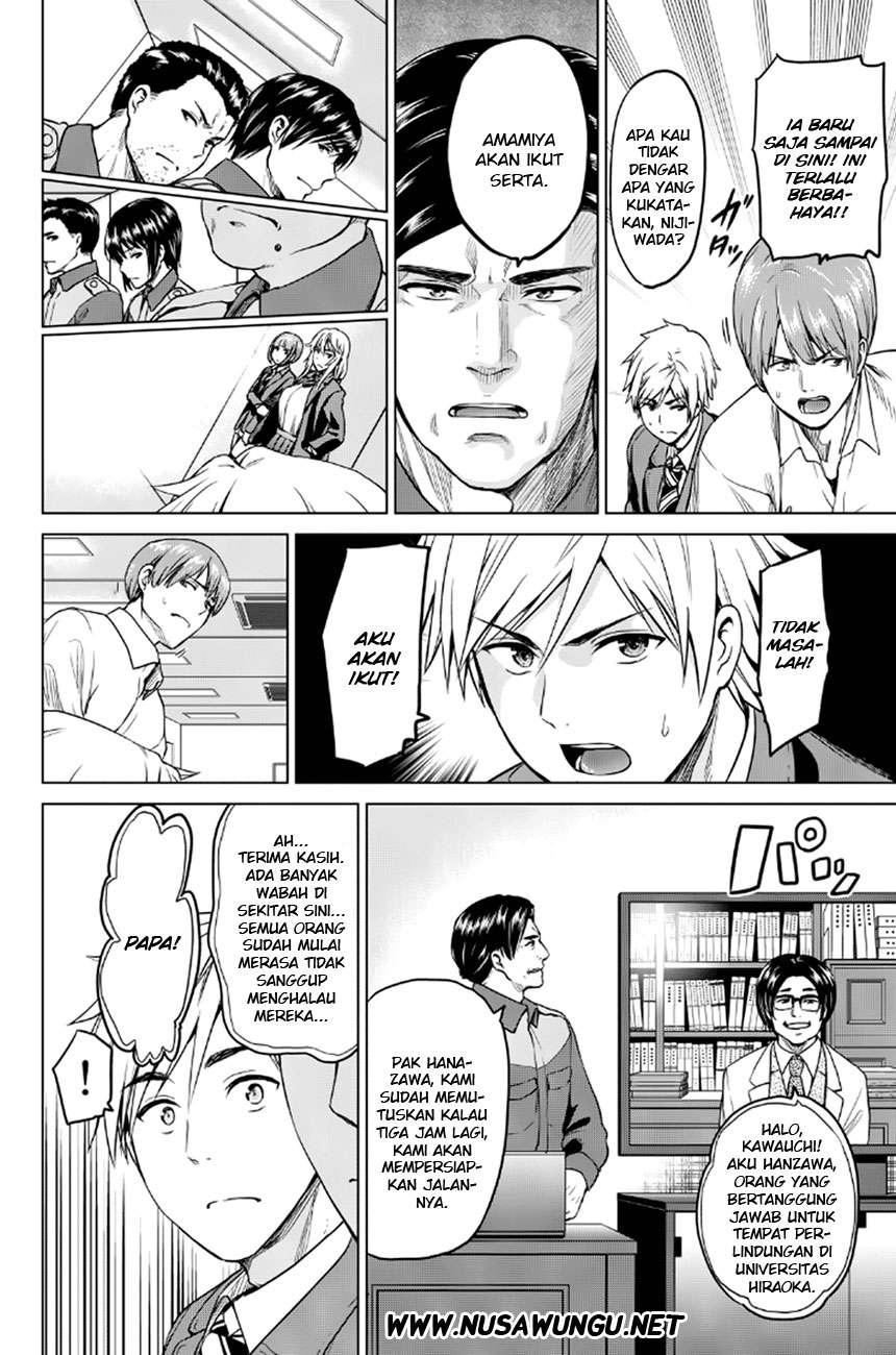 Chapter 14 - halaman 5