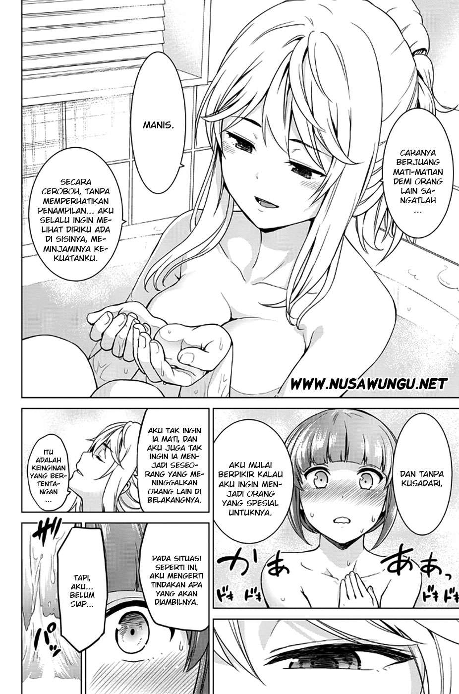 Chapter 12 - halaman 16