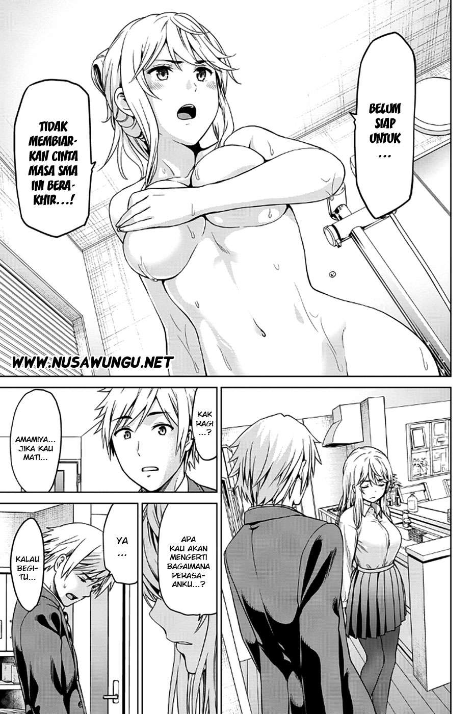 Chapter 12 - halaman 17