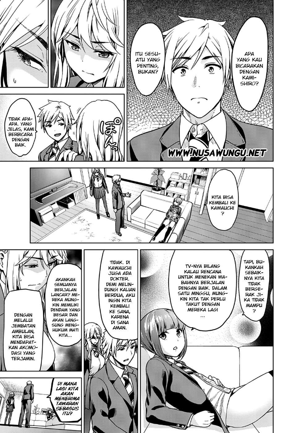 Chapter 12 - halaman 5