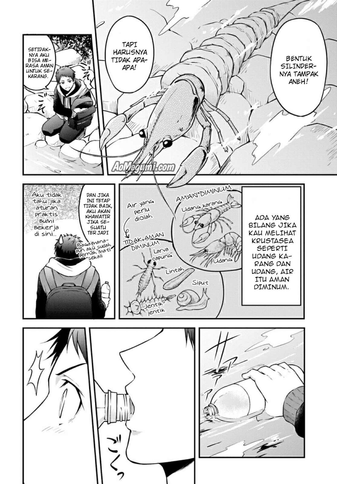 Chapter 1 - halaman 12