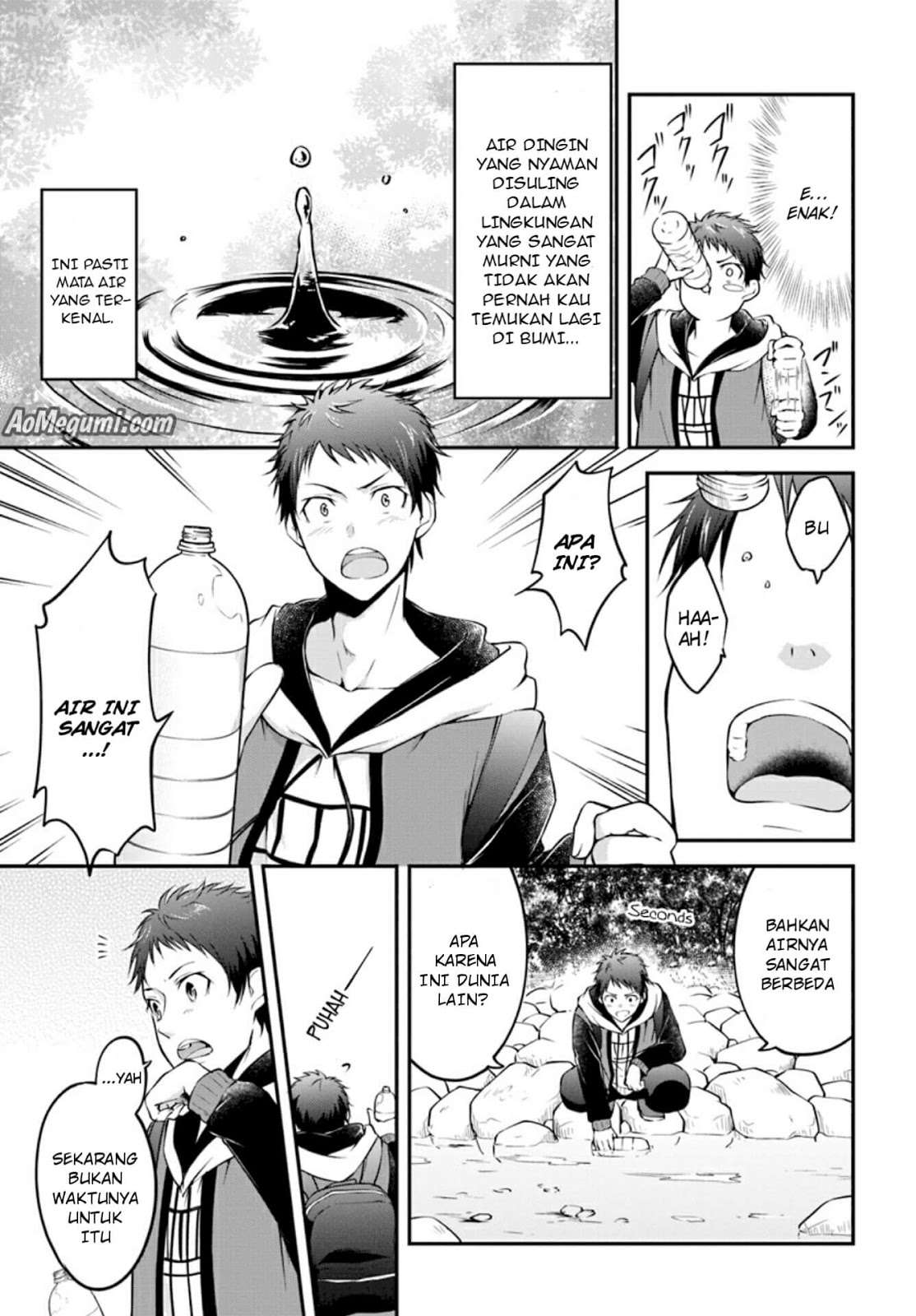 Chapter 1 - halaman 13