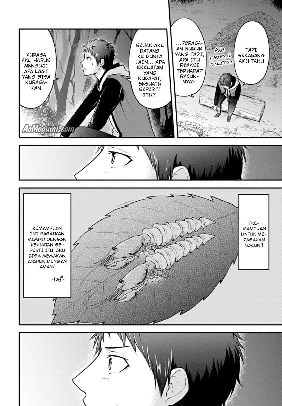 Chapter 1 - halaman 25