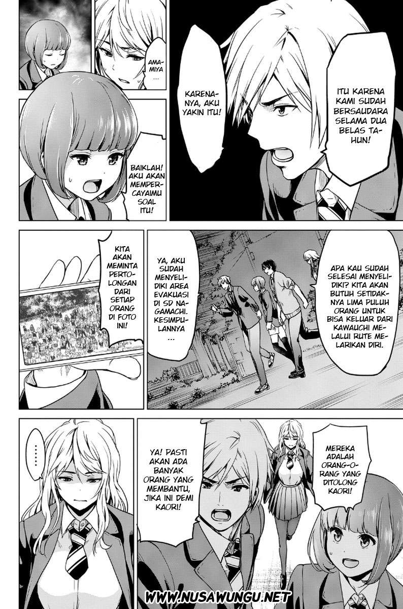 Chapter 8 - halaman 4