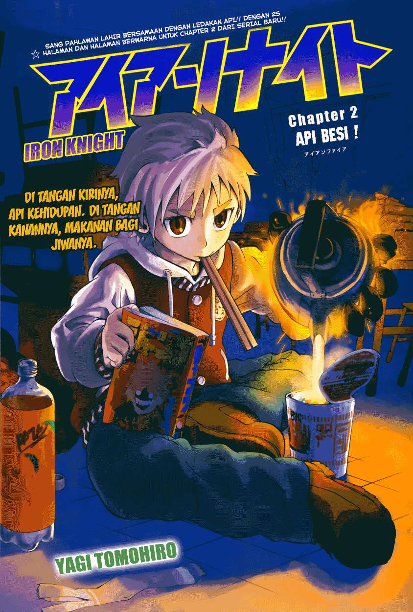 Chapter 2 - halaman 3