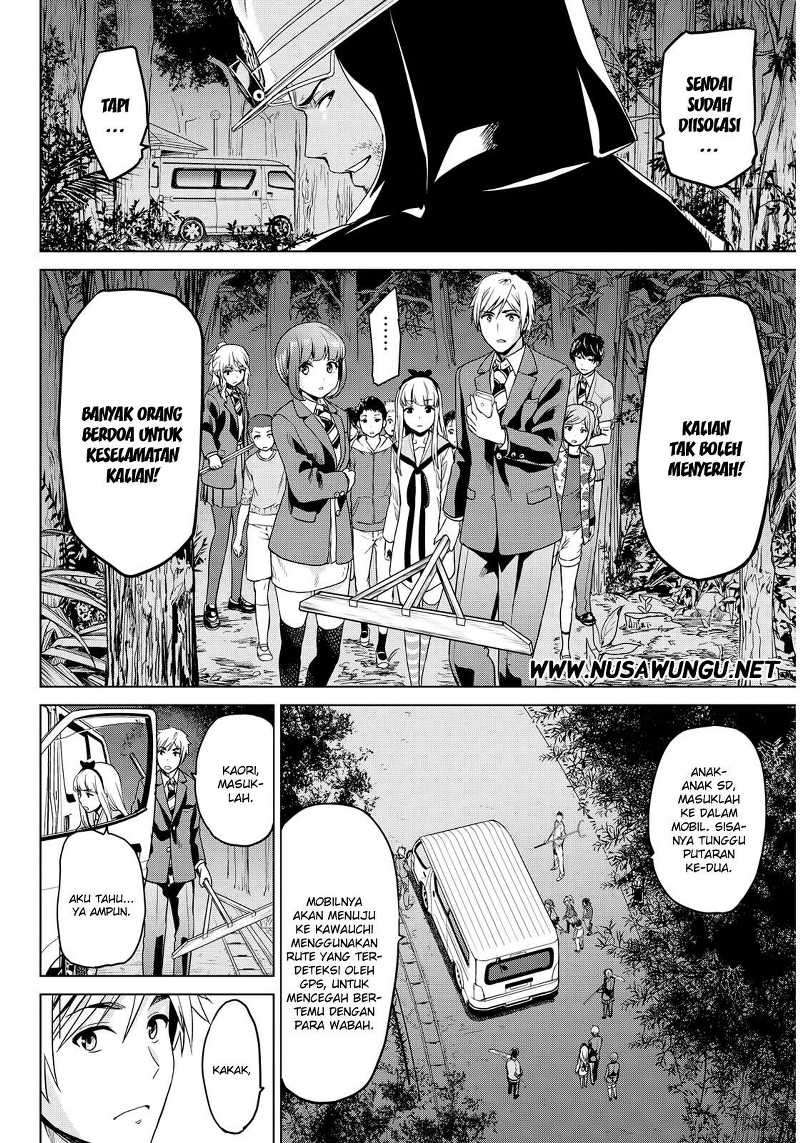 Chapter 6 - halaman 12