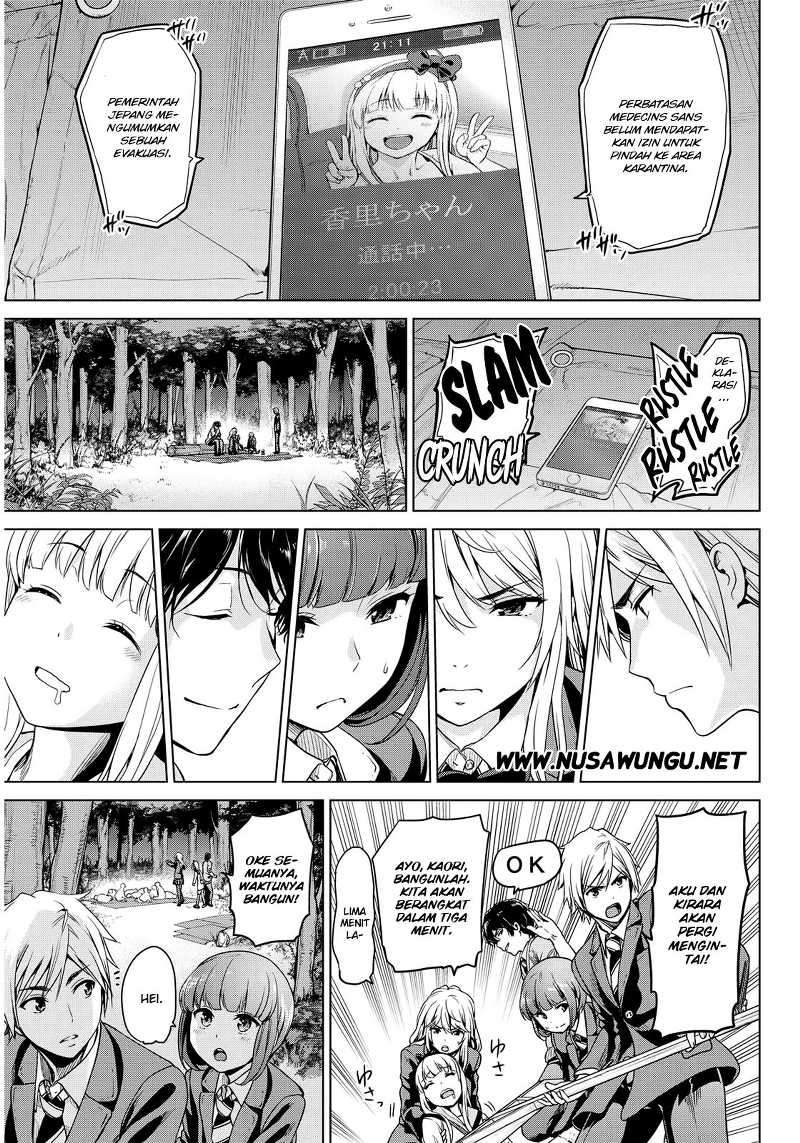 Chapter 5 - halaman 19