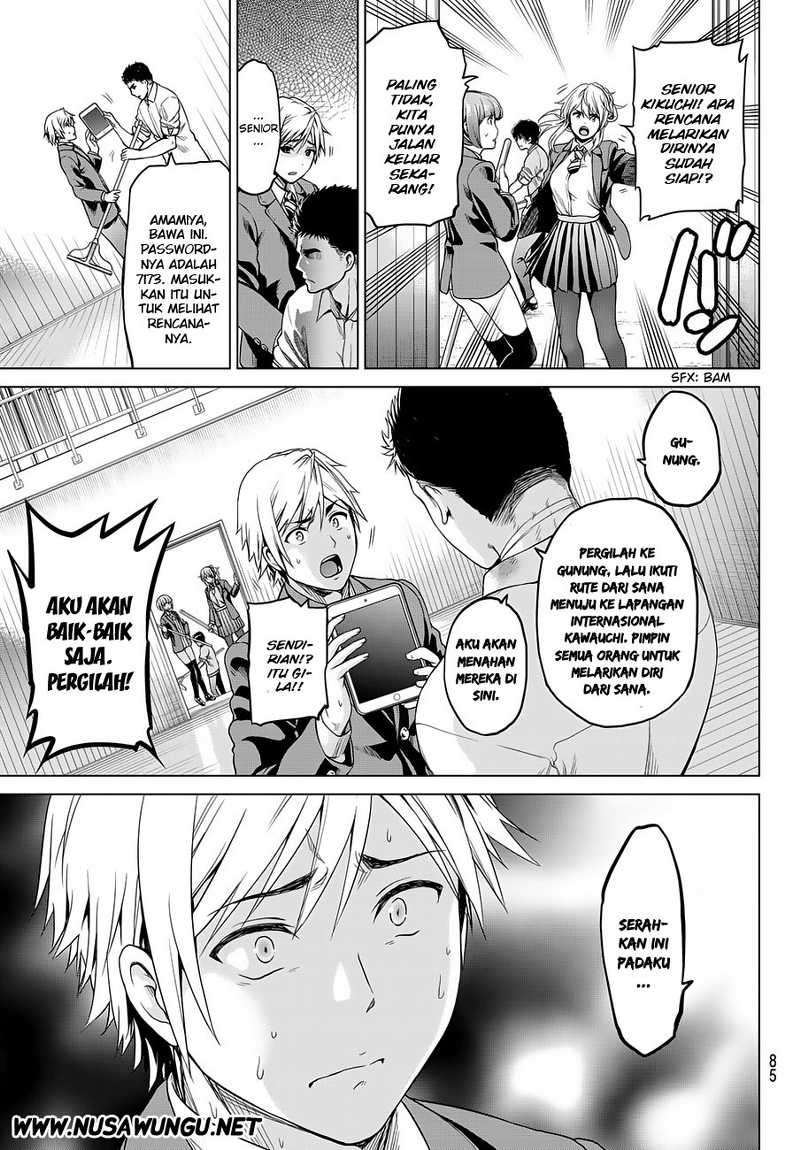 Chapter 3 - halaman 12