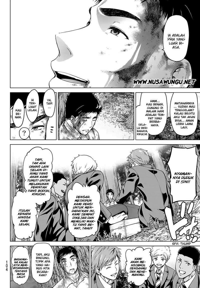 Chapter 3 - halaman 31