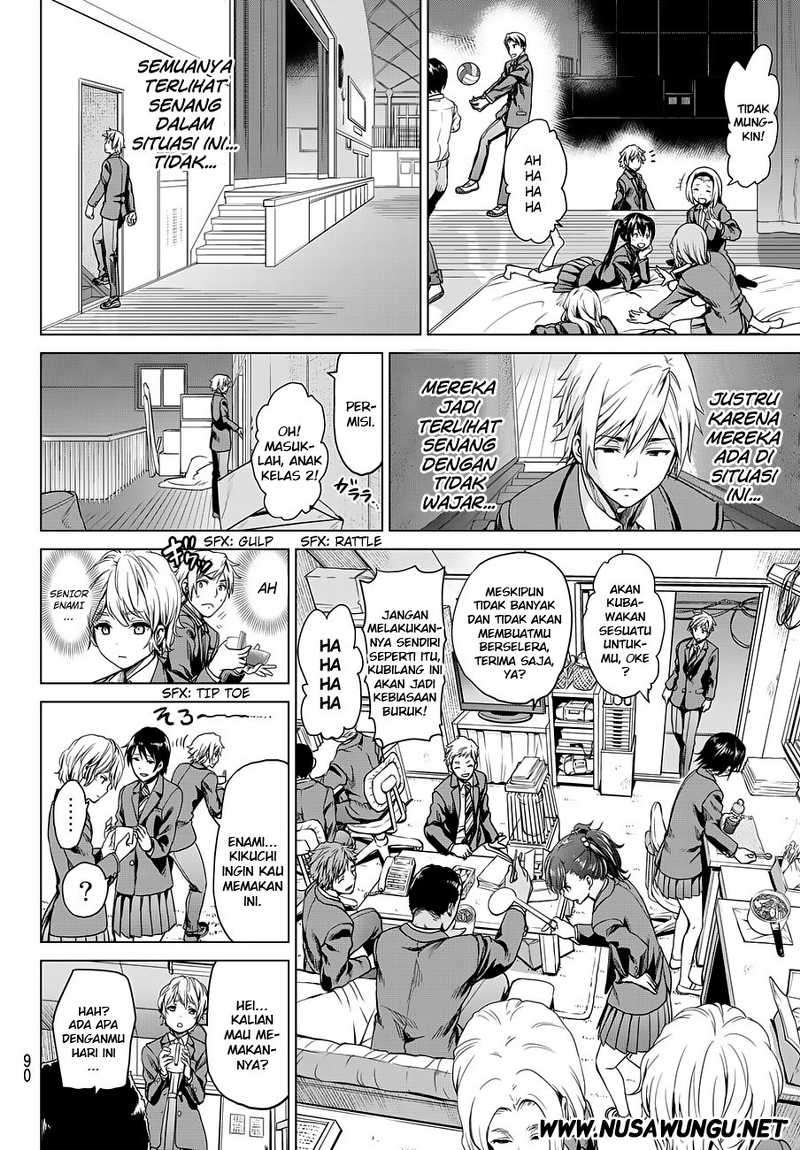 Chapter 2 - halaman 17