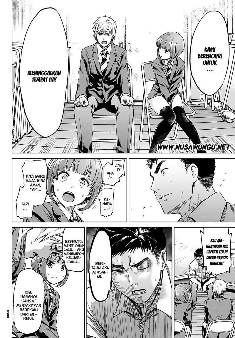Chapter 2 - halaman 25