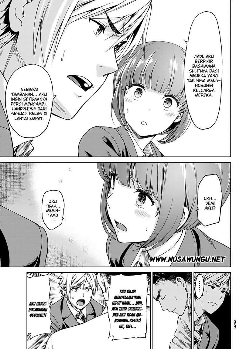 Chapter 2 - halaman 26