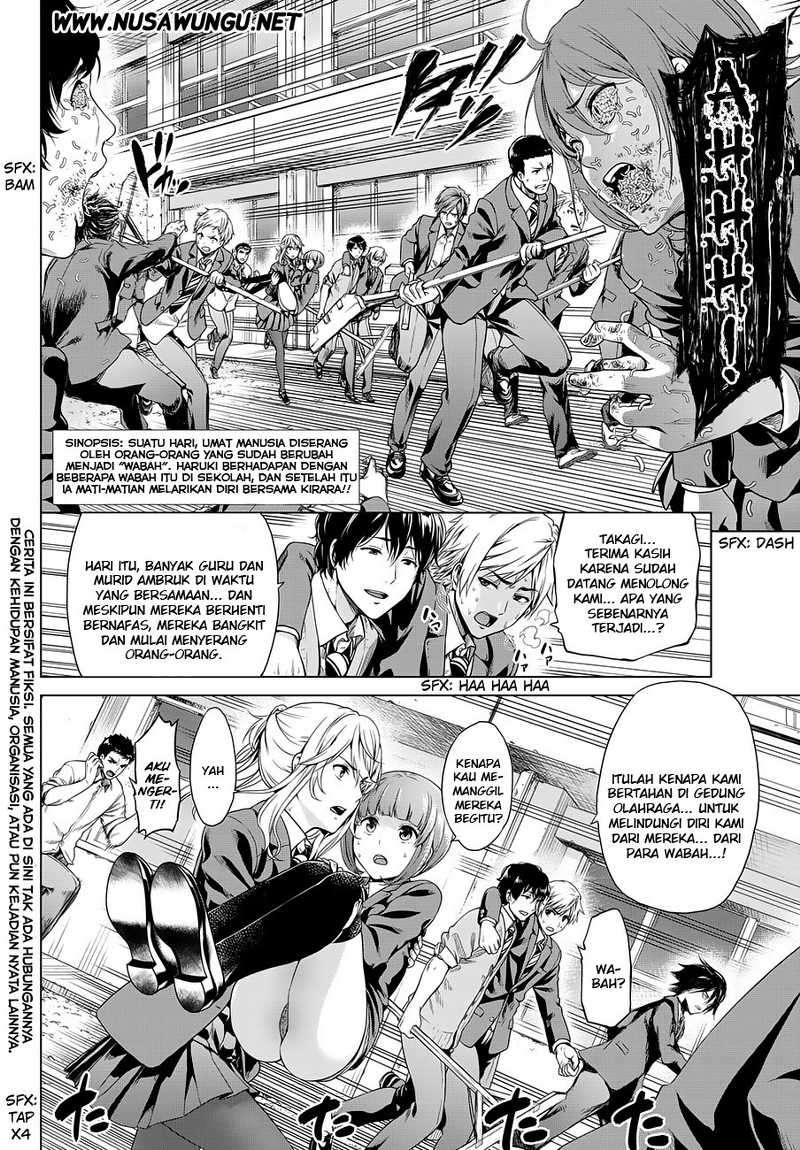 Chapter 2 - halaman 4