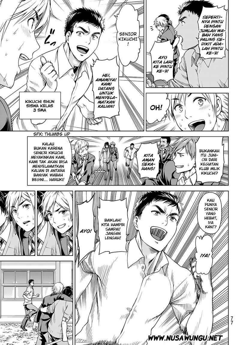 Chapter 2 - halaman 5