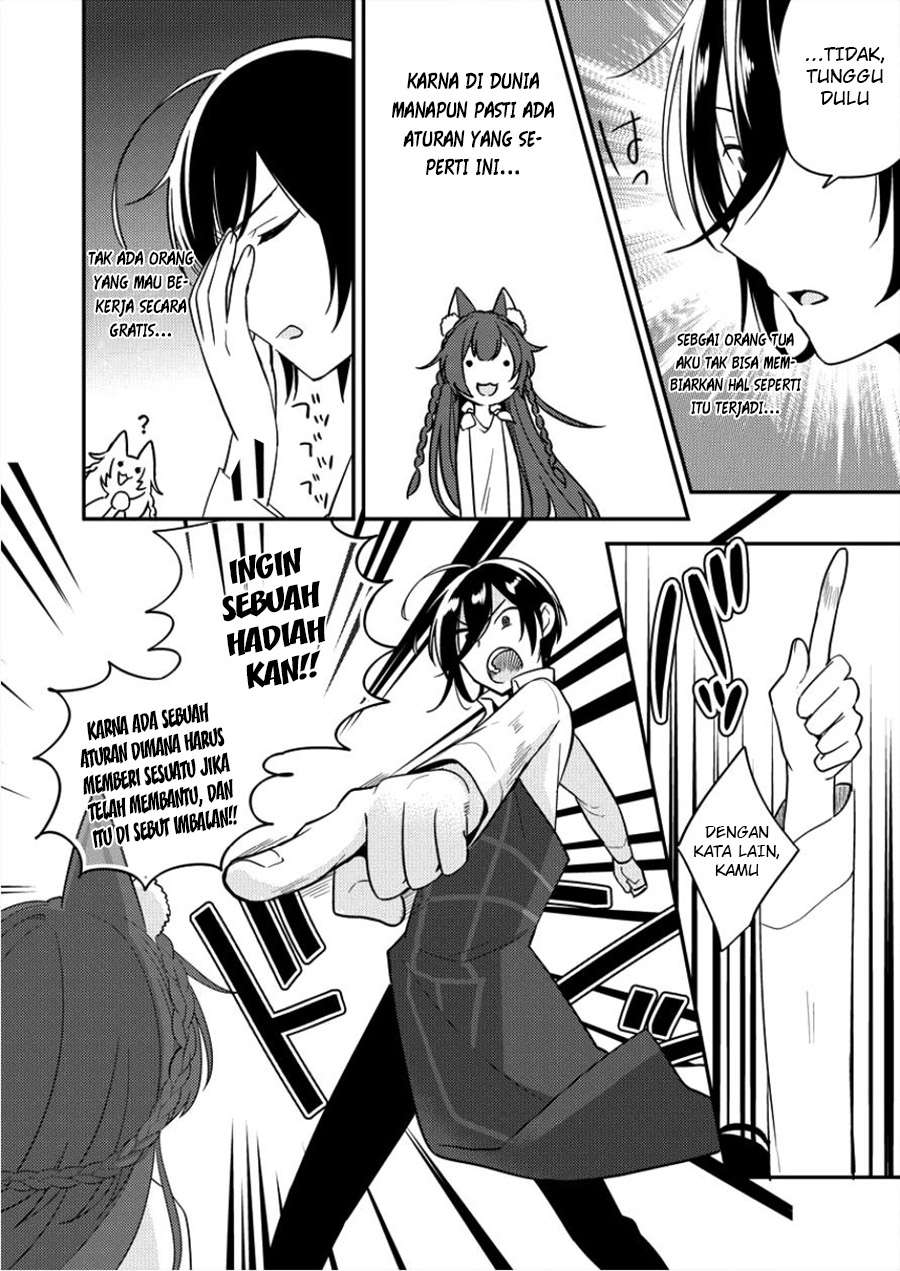 Chapter 2 - halaman 15