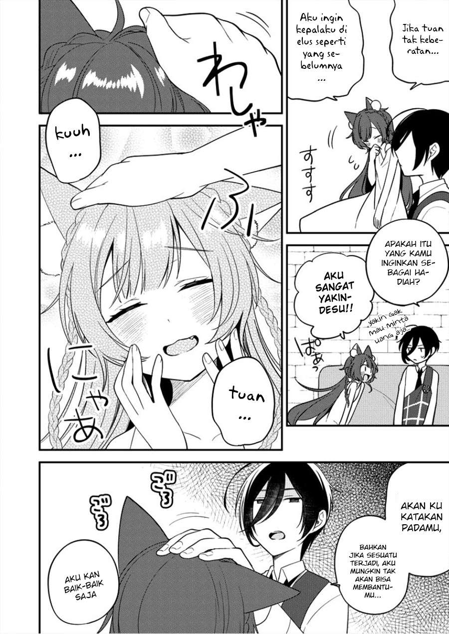 Chapter 2 - halaman 17
