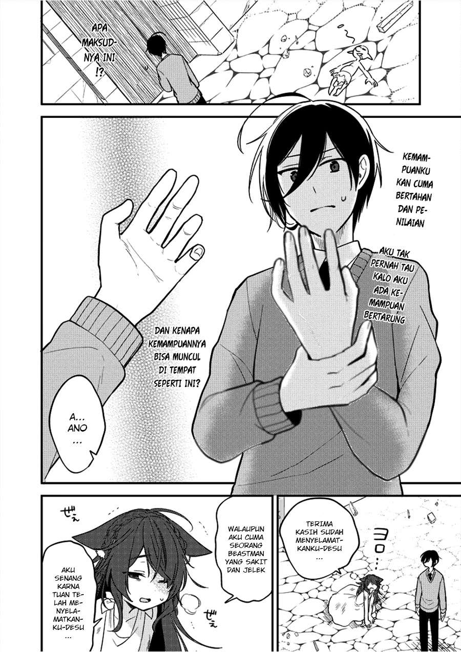 Chapter 1 - halaman 12