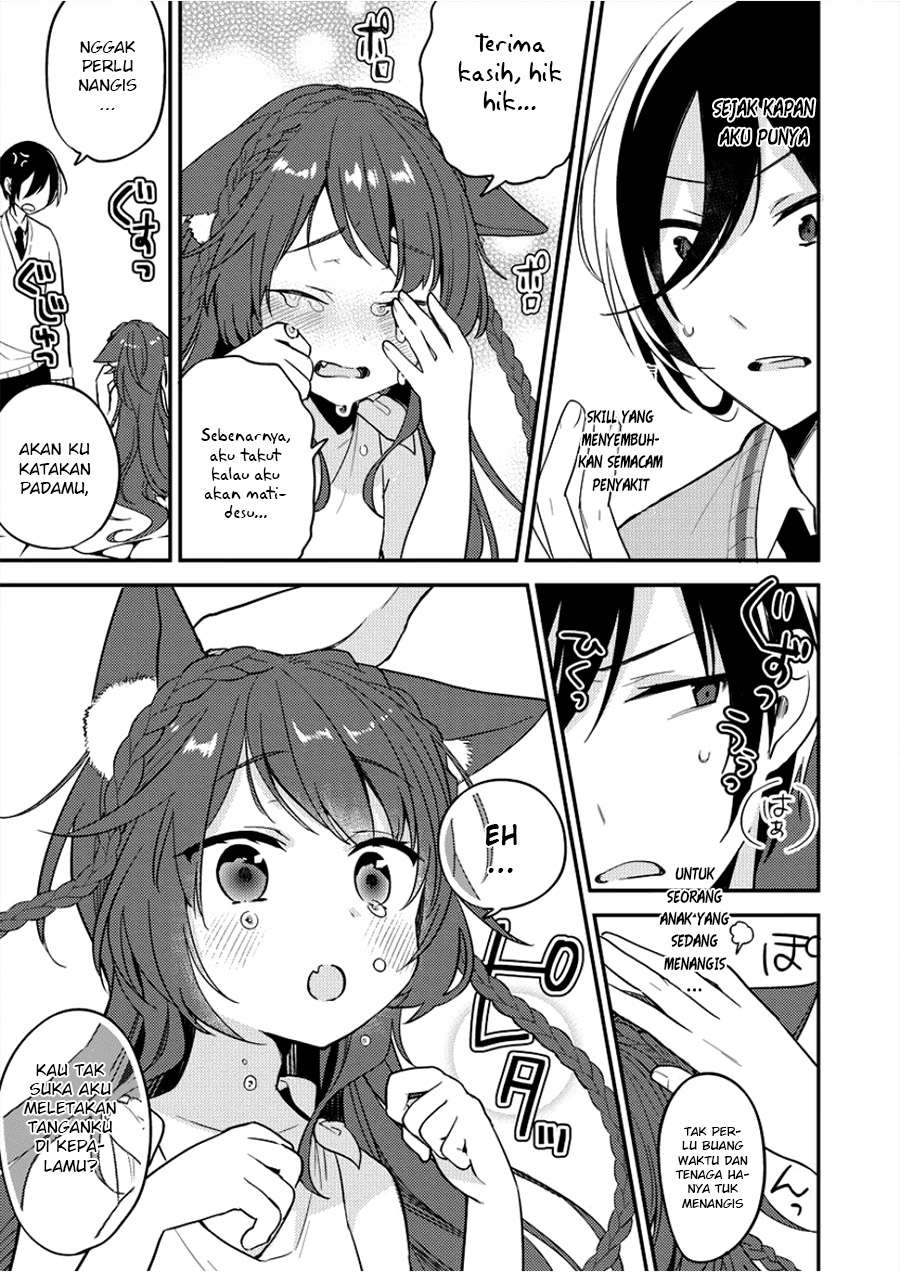 Chapter 1 - halaman 17