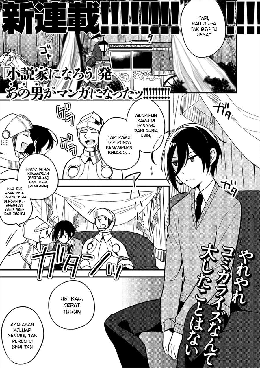 Chapter 1 - halaman 3