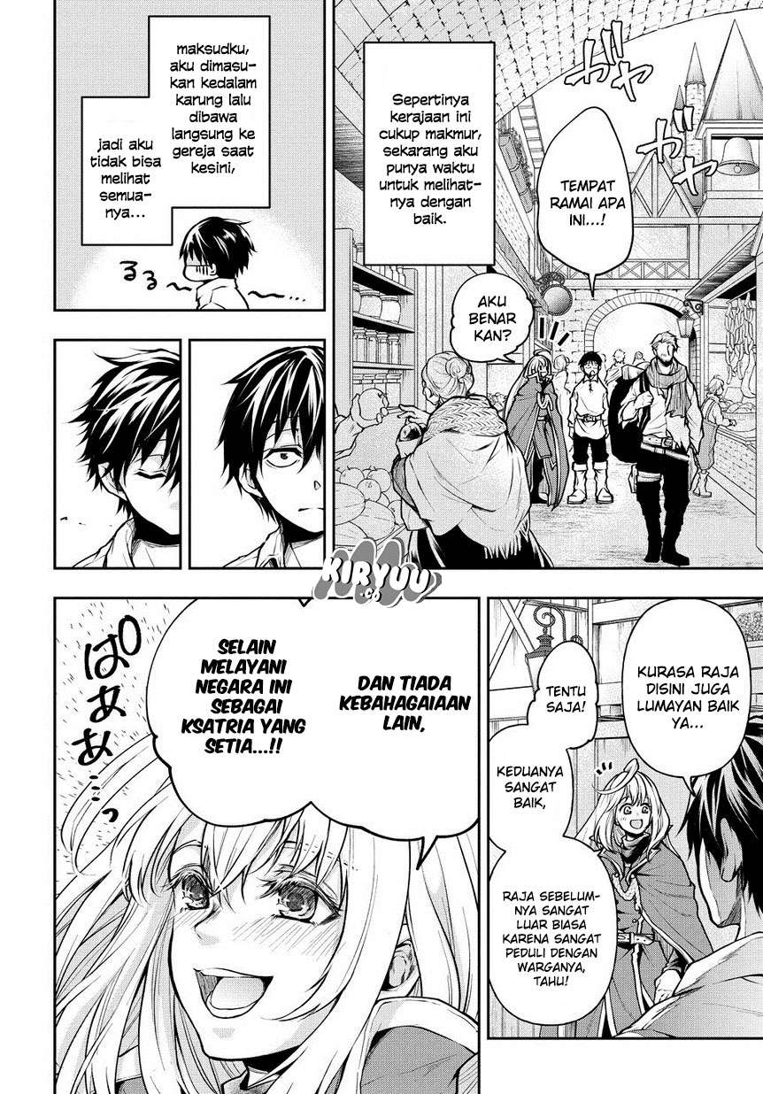 Chapter 3 - halaman 8