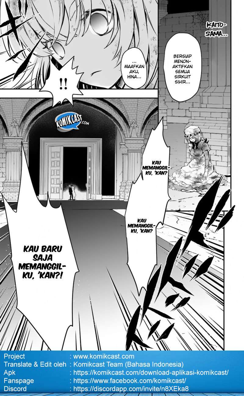 Chapter 14 - halaman 3