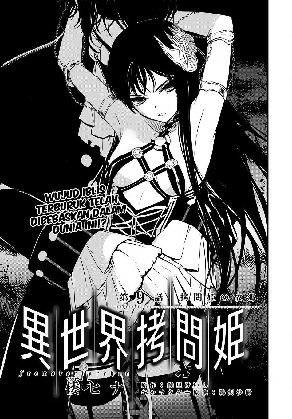 Chapter 9 - halaman 4