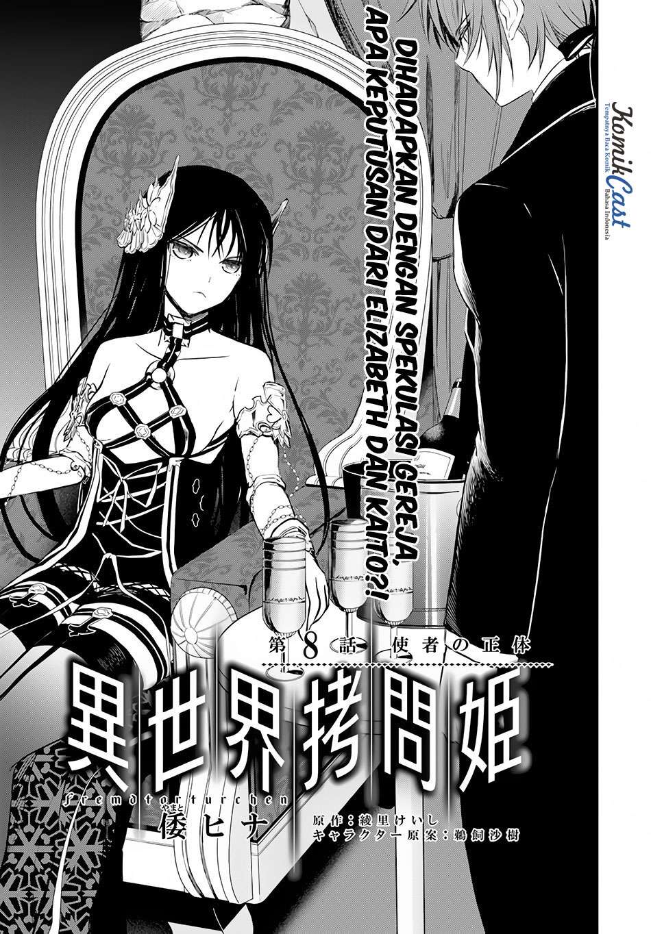 Chapter 8 - halaman 4