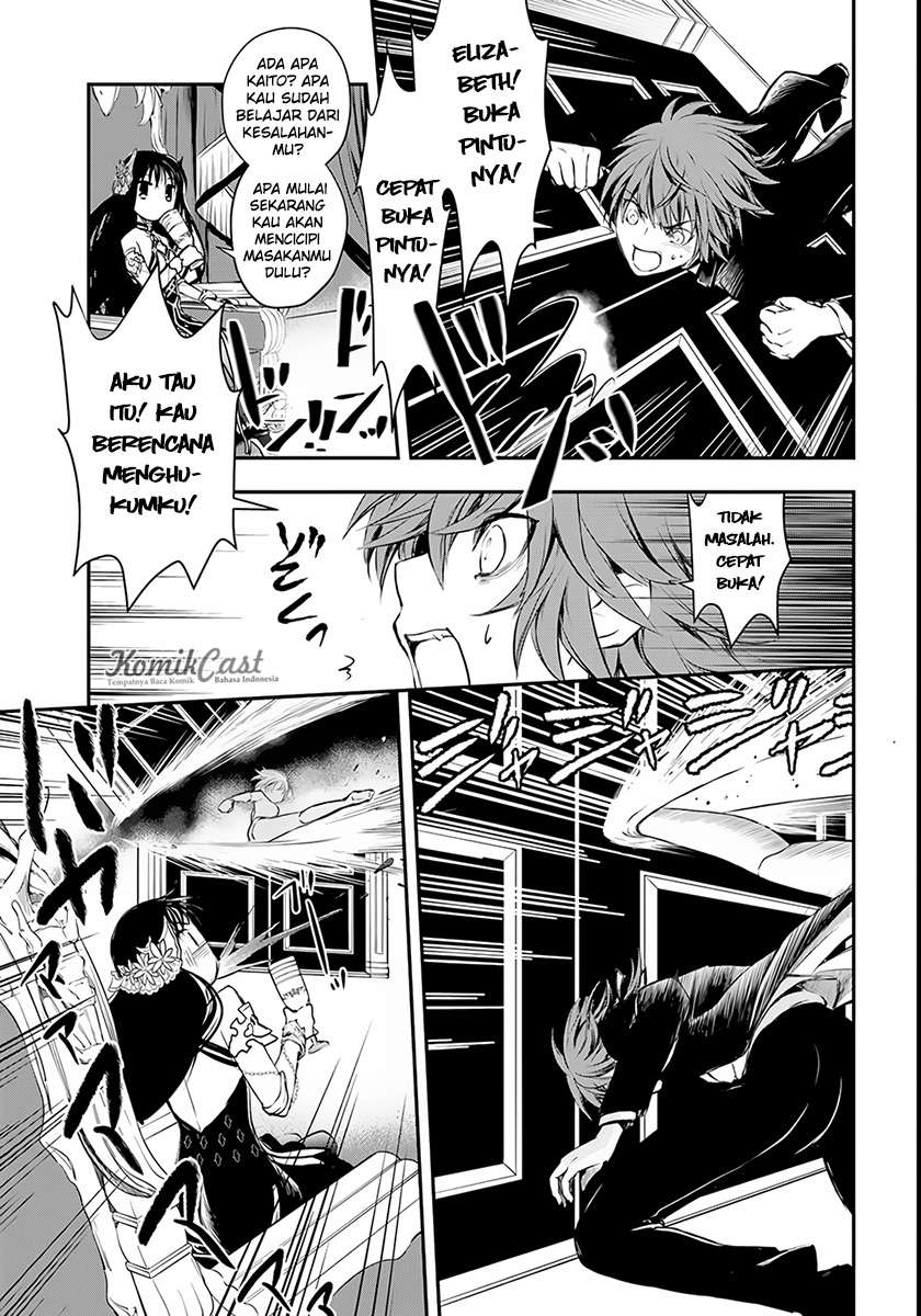 Chapter 4 - halaman 23