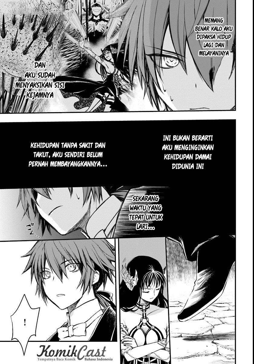 Chapter 3 - halaman 17