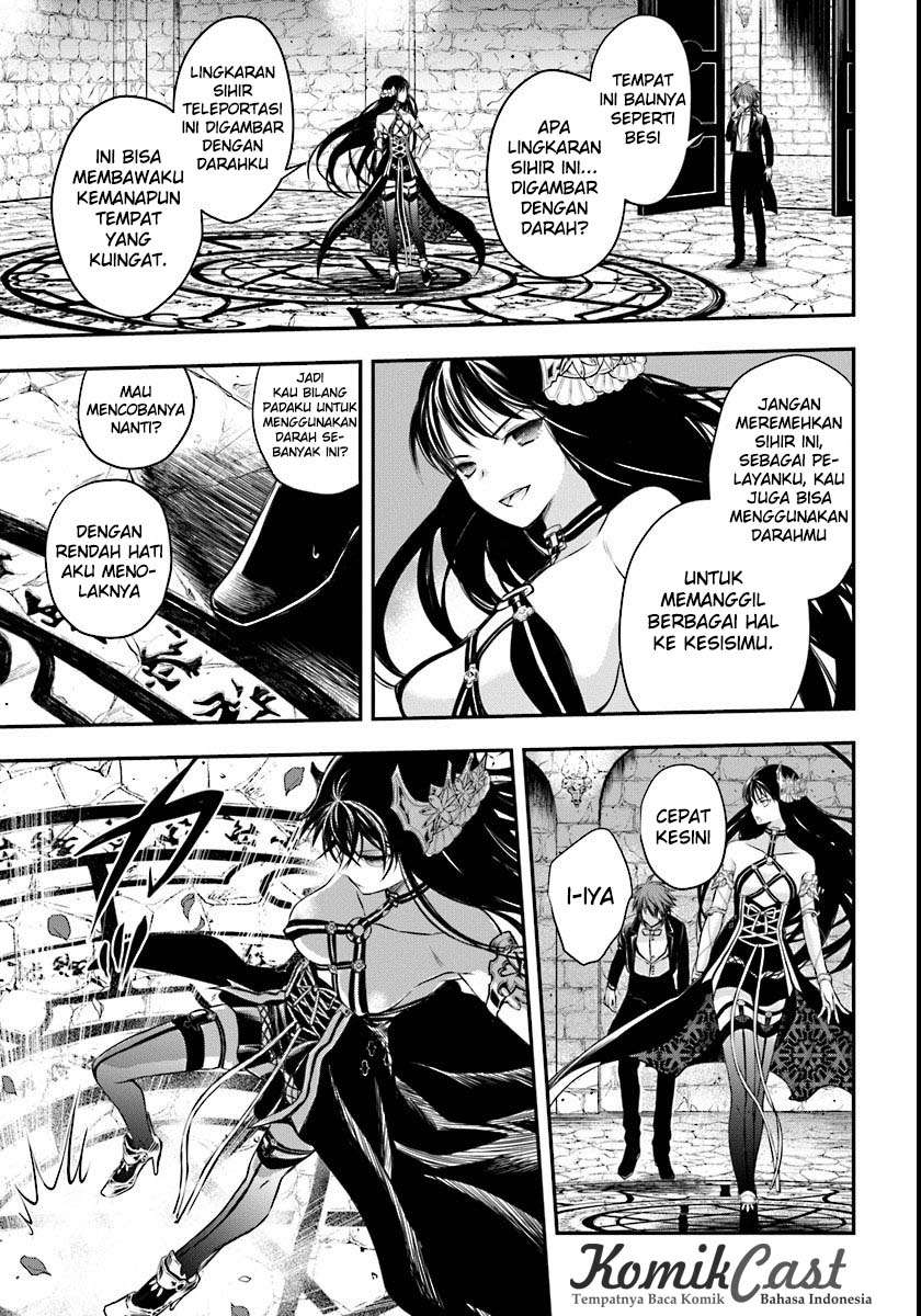 Chapter 3 - halaman 7