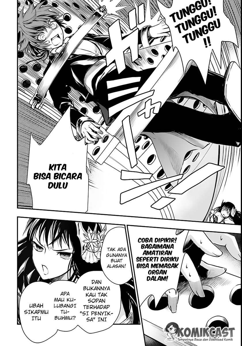 Chapter 2 - halaman 14