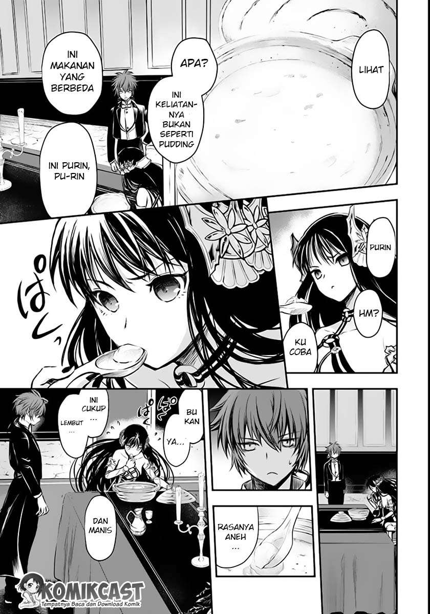 Chapter 2 - halaman 23