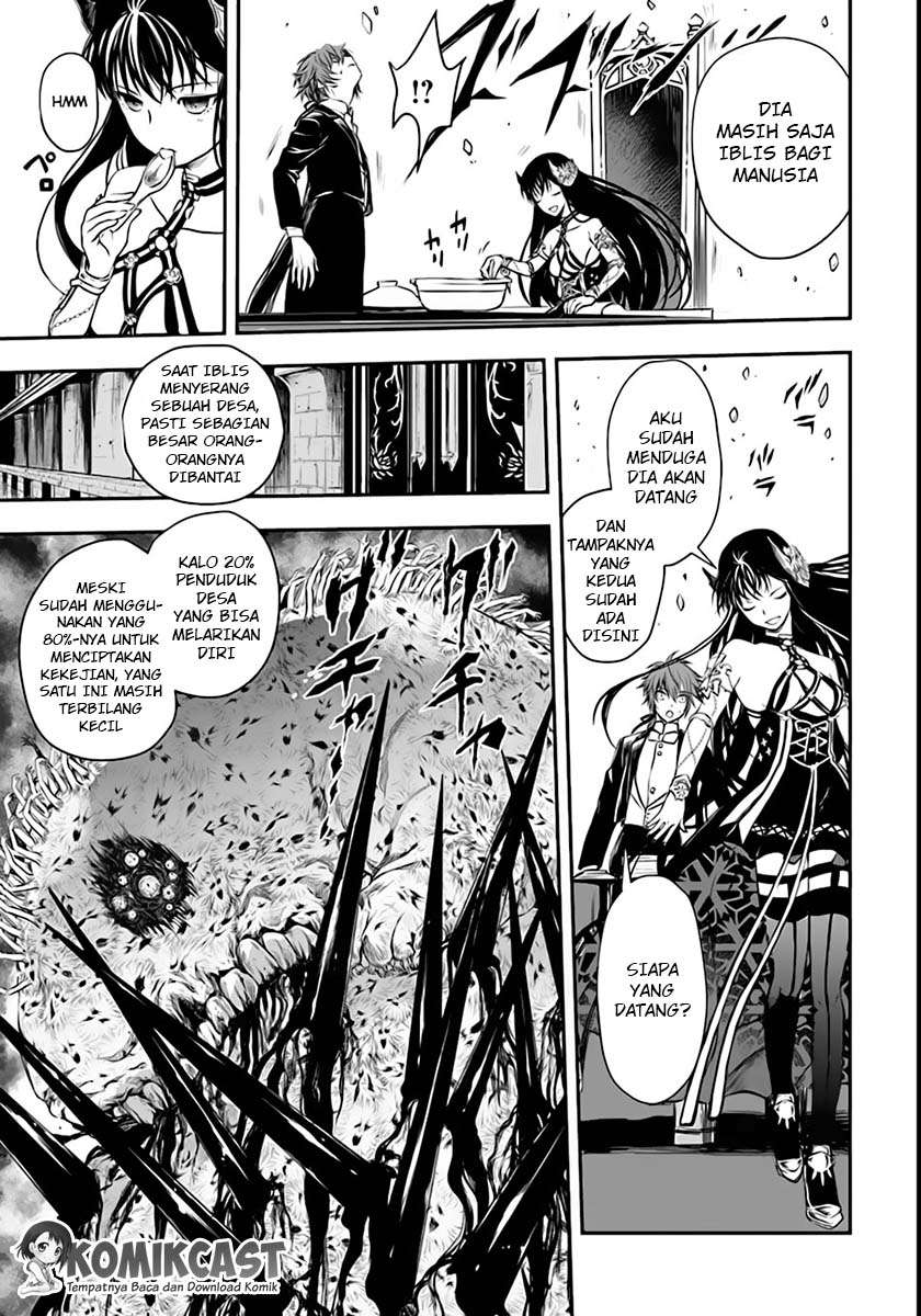 Chapter 2 - halaman 31