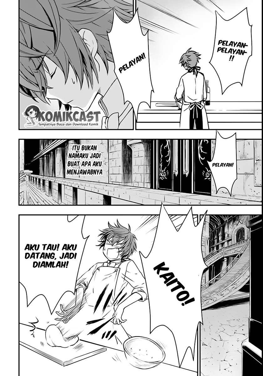 Chapter 2 - halaman 6