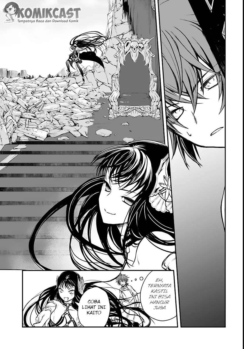 Chapter 2 - halaman 7
