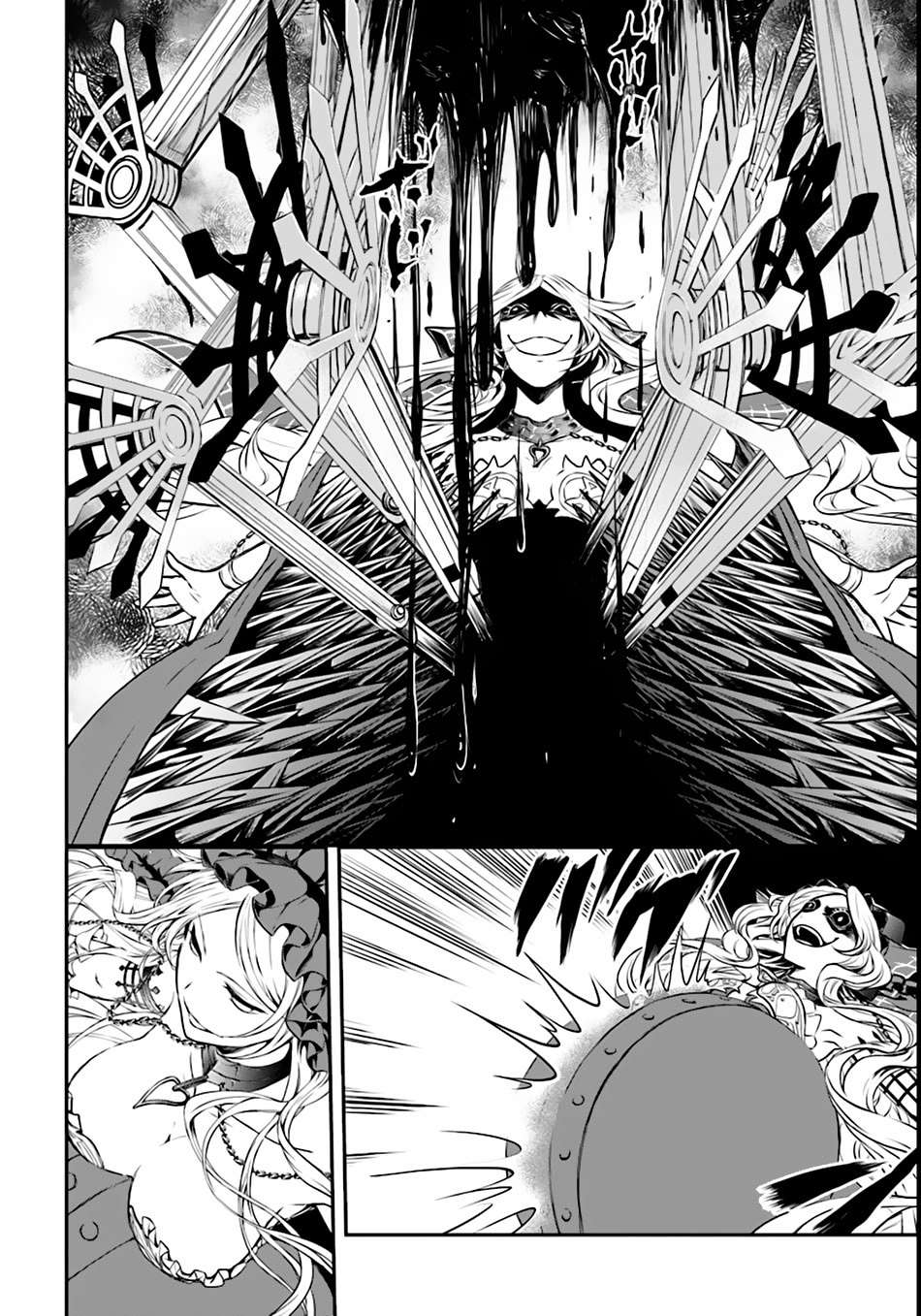 Chapter 1 - halaman 29