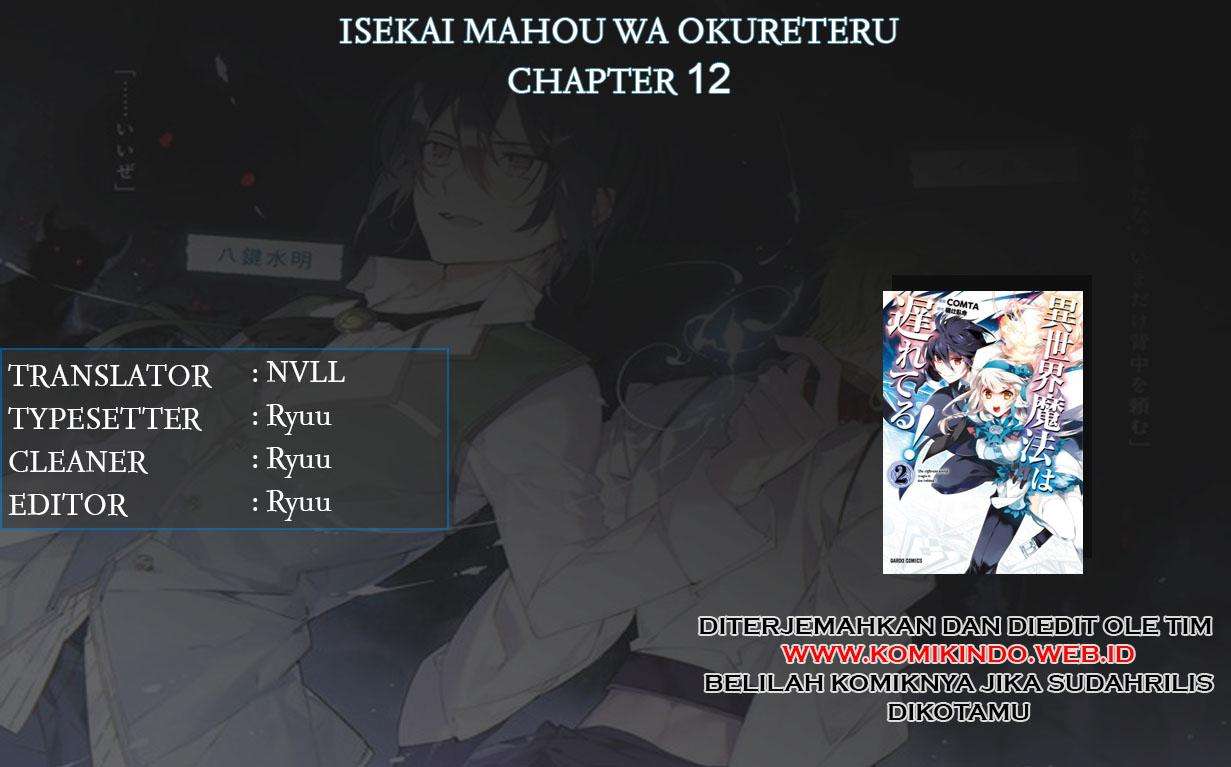Chapter 12 - halaman 2