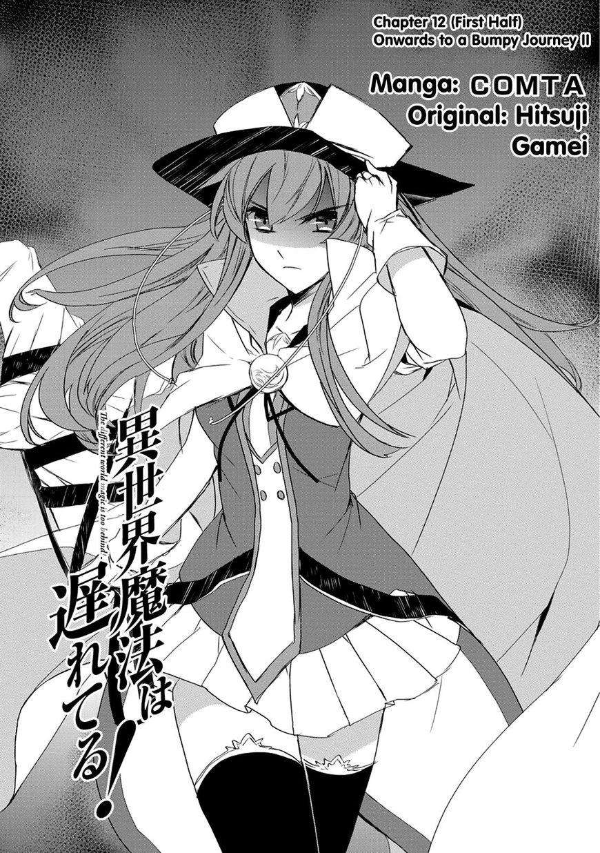 Chapter 12 - halaman 4