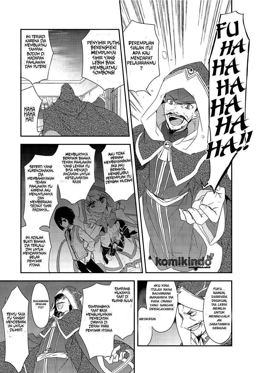 Chapter 5 - halaman 16