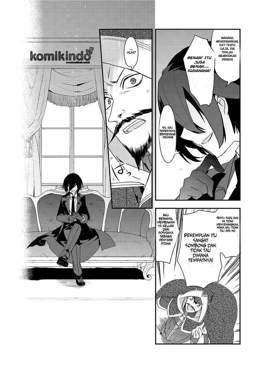 Chapter 5 - halaman 17
