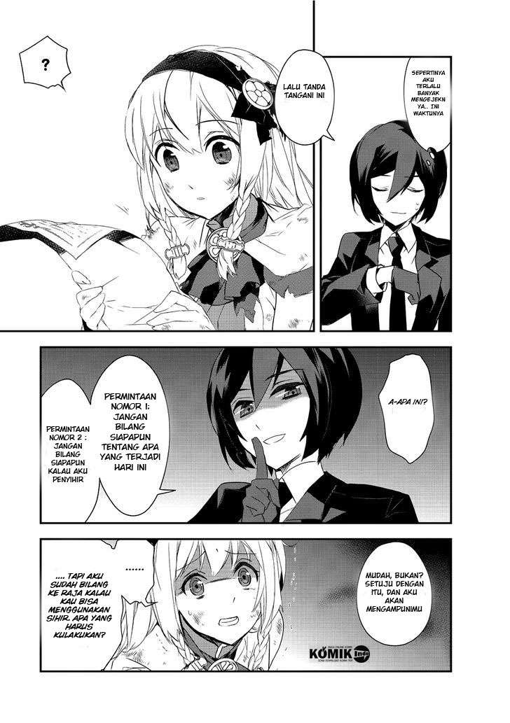 Chapter 4.2 - halaman 25