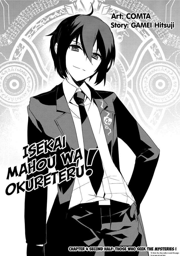 Chapter 4.2 - halaman 4