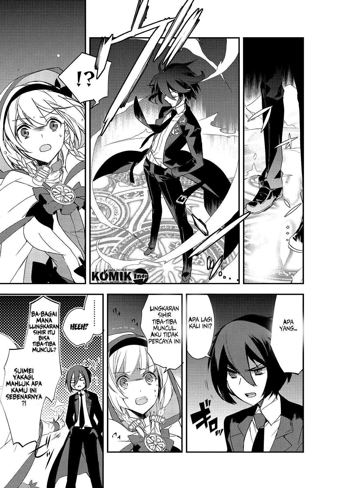 Chapter 4.1 - halaman 8
